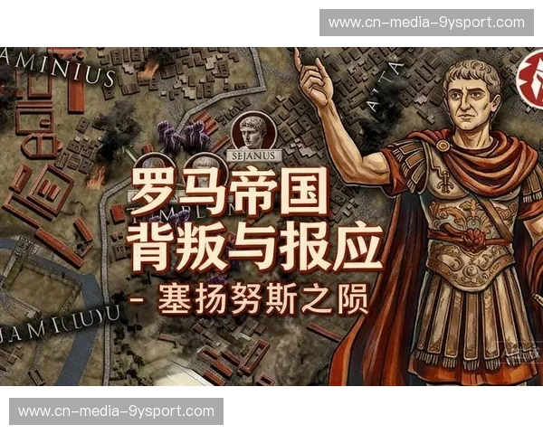 诸神的黄昏还是奇迹的黎明？马其顿与葡萄牙的宿命之战
